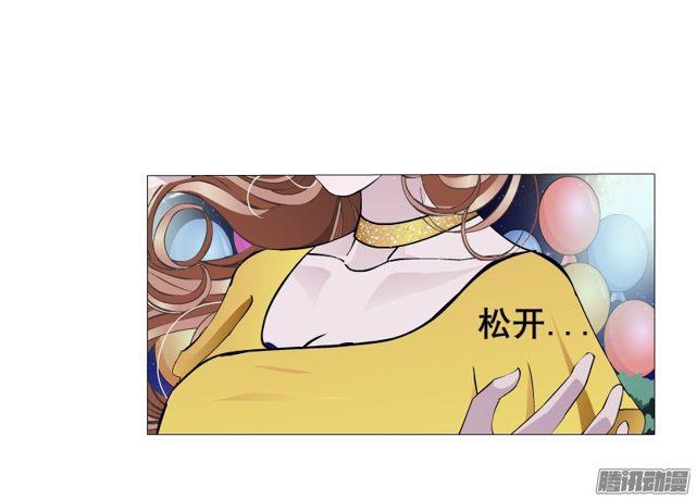 第112集 愿我如星君如月(1/2)-第116话