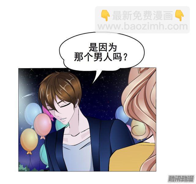 第112集 愿我如星君如月(1/2)-第116话