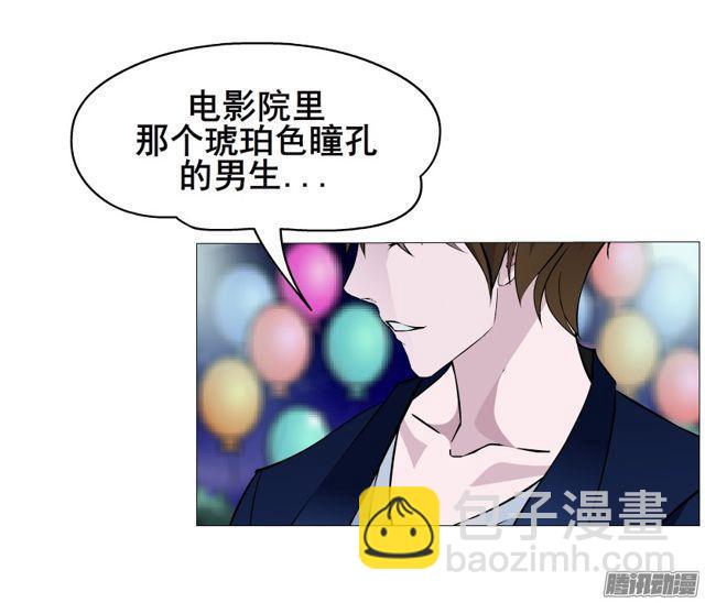 第112集 愿我如星君如月(1/2)-第116话