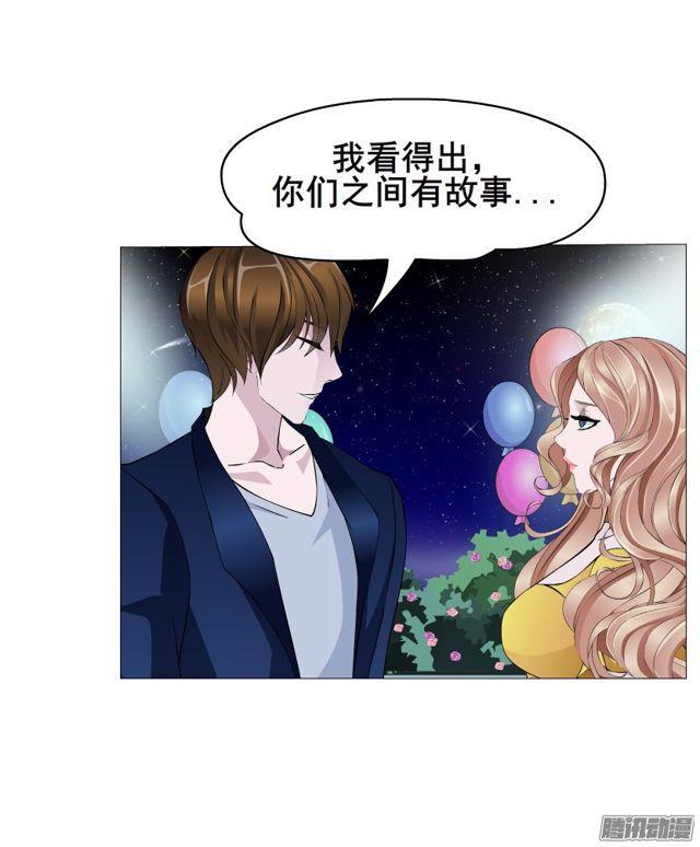 第112集 愿我如星君如月(1/2)-第116话