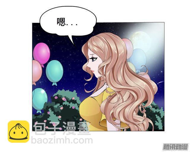 第112集 愿我如星君如月(1/2)-第116话