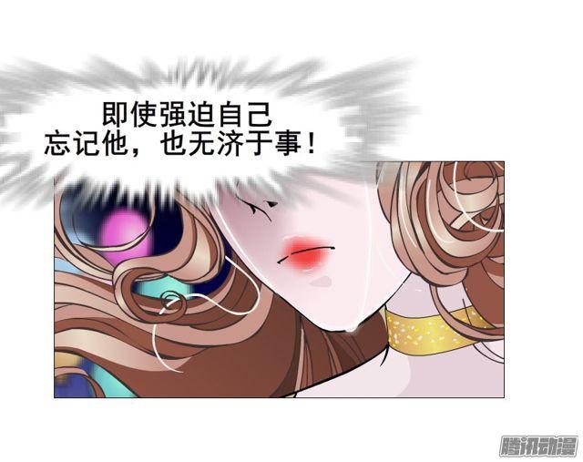 第112集 愿我如星君如月(1/2)-第116话