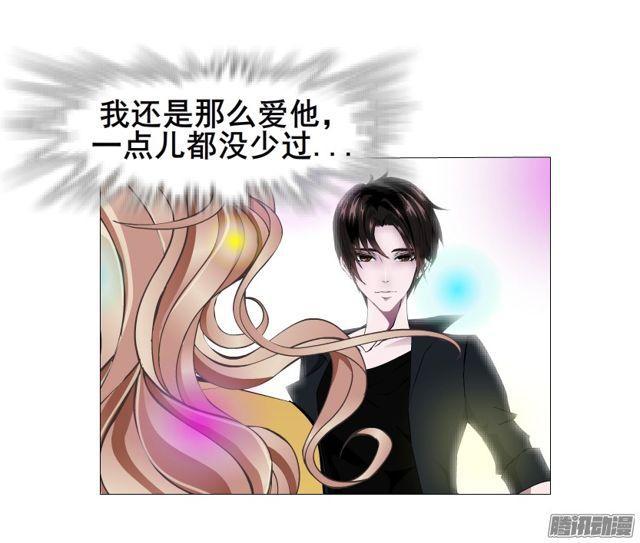 第112集 愿我如星君如月(1/2)-第116话