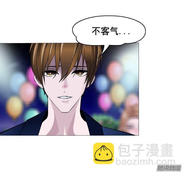 第112集 愿我如星君如月(1/2)-第116话