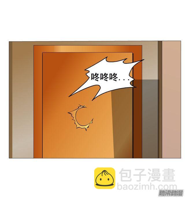 第112集 愿我如星君如月(1/2)-第116话