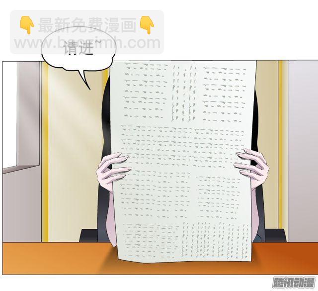 第112集 愿我如星君如月(1/2)-第116话