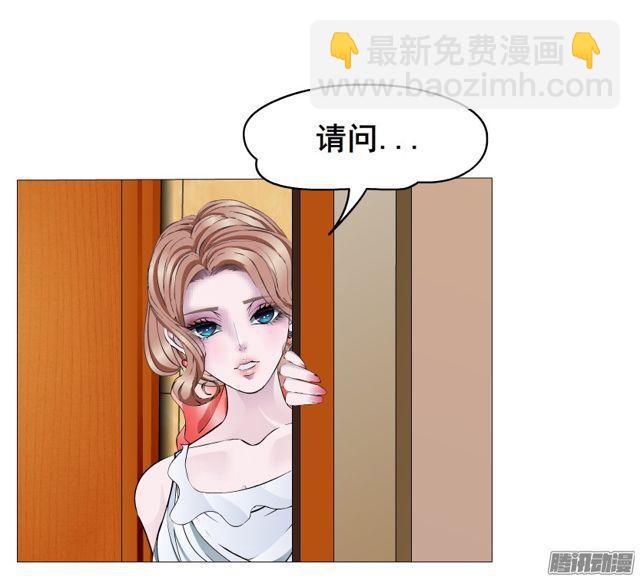 第112集 愿我如星君如月(1/2)-第116话