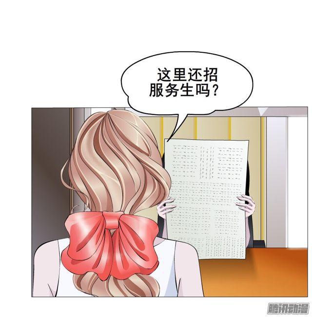 第112集 愿我如星君如月(1/2)-第116话