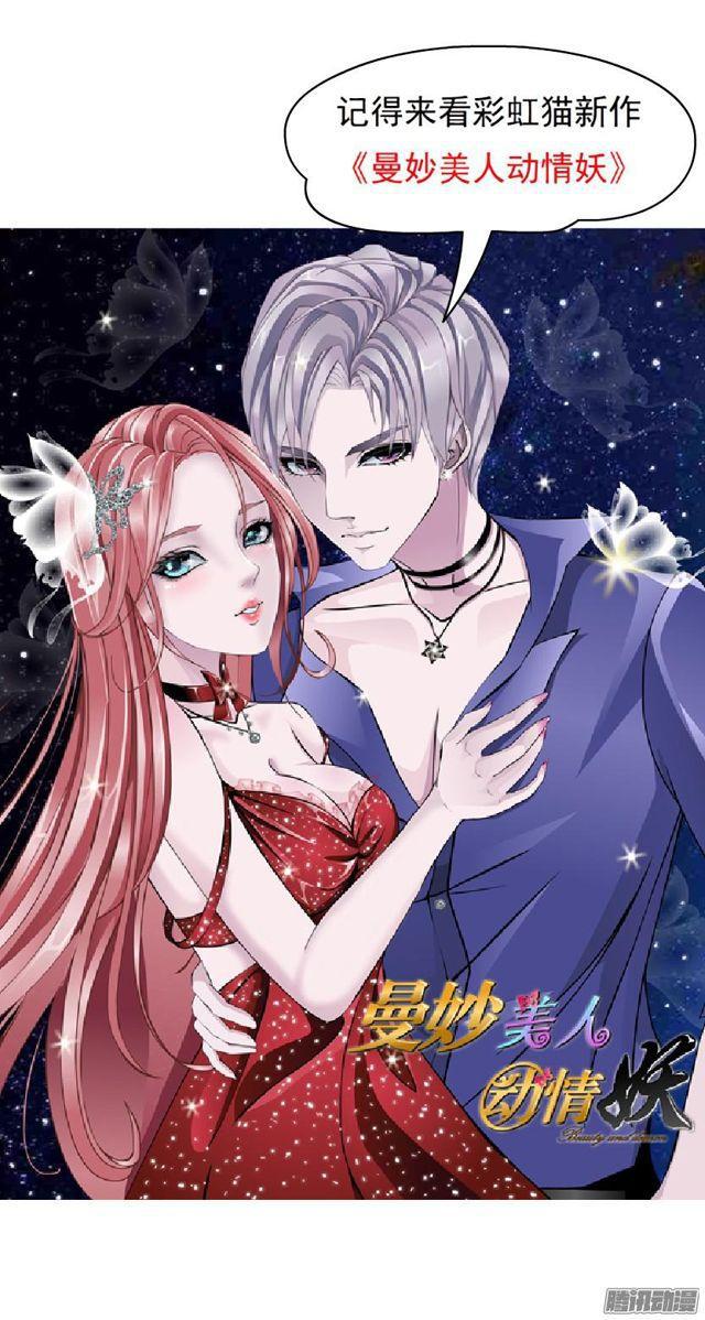 第112集 愿我如星君如月(1/2)-第116话