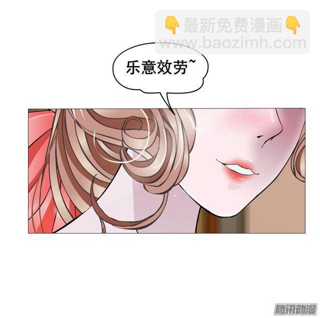 第112集 愿我如星君如月(1/2)-第116话