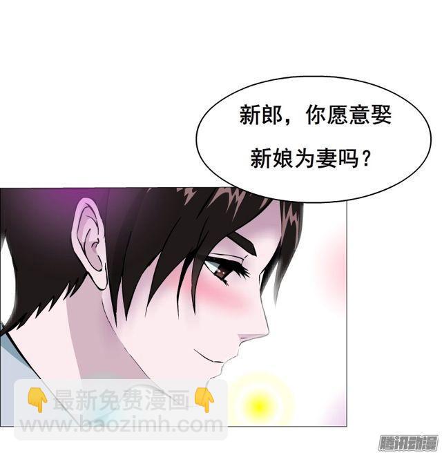 第112集 愿我如星君如月(1/2)-第116话