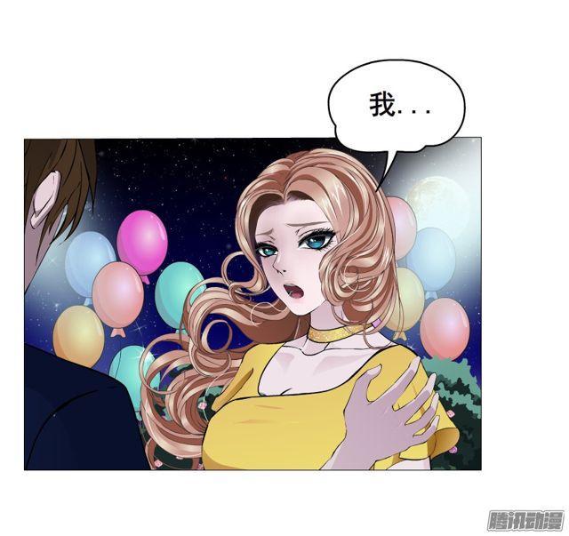 第112集 愿我如星君如月(1/2)-第116话