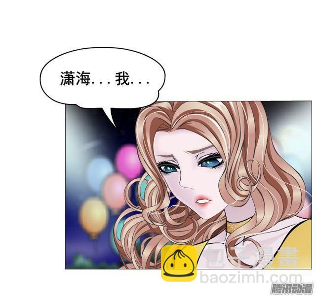 第112集 愿我如星君如月(1/2)-第116话