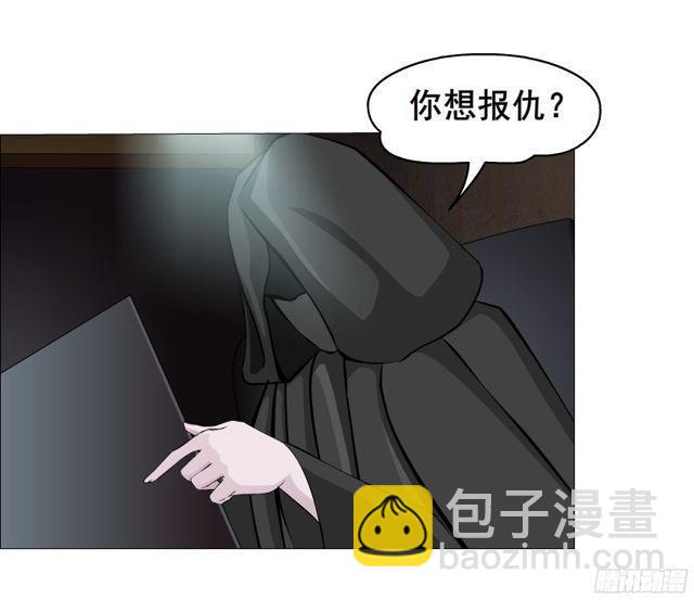 第二季 第1集 执迷不悟(1/2)-第118话