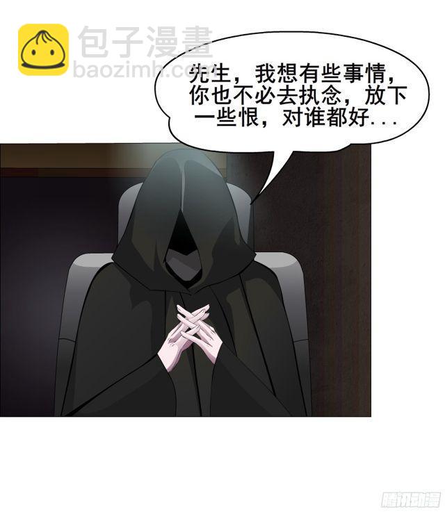 第二季 第1集 执迷不悟(1/2)-第118话