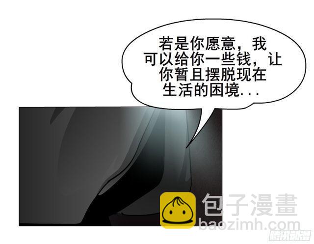 第二季 第1集 执迷不悟(1/2)-第118话