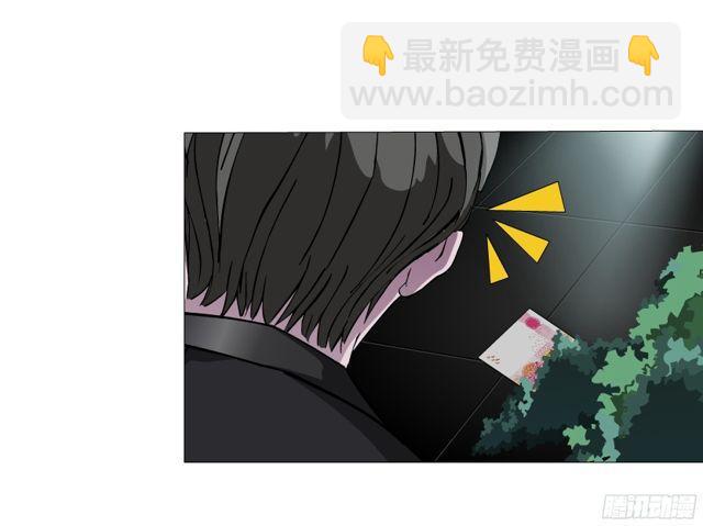 第二季 第1集 执迷不悟(1/2)-第118话