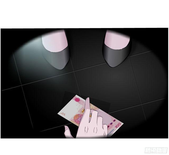 第二季 第1集 执迷不悟(1/2)-第118话