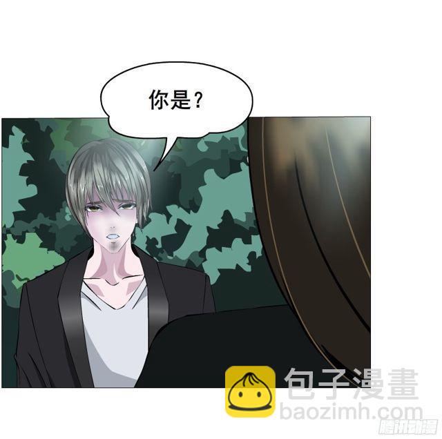 第二季 第1集 执迷不悟(1/2)-第118话