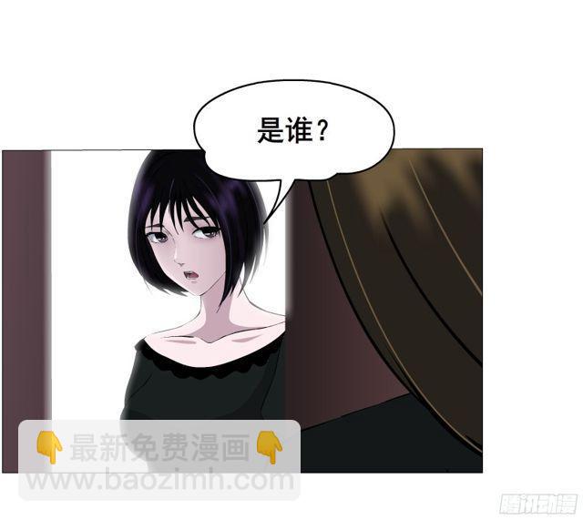 第二季 第1集 执迷不悟(1/2)-第118话