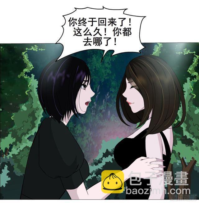 第二季 第1集 执迷不悟(1/2)-第118话