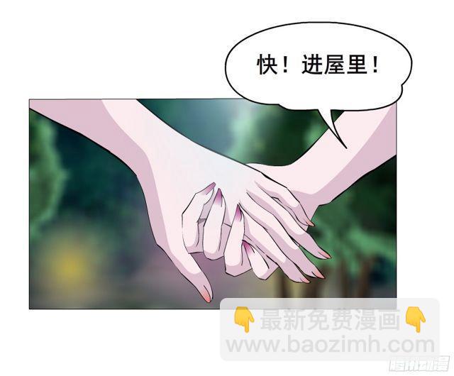 第二季 第1集 执迷不悟(1/2)-第118话