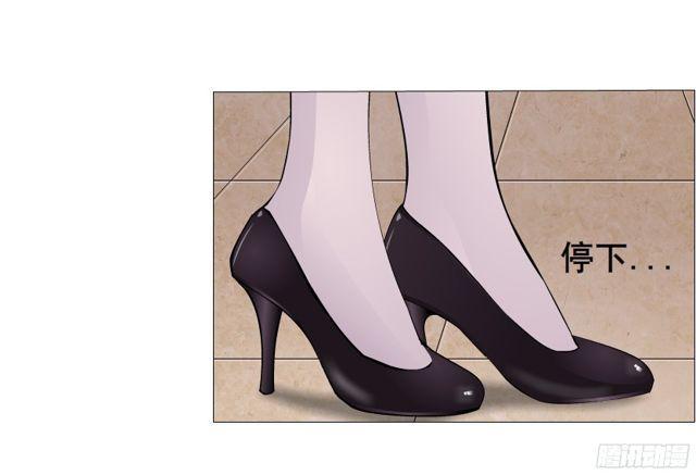 第二季 第1集 执迷不悟(1/2)-第118话