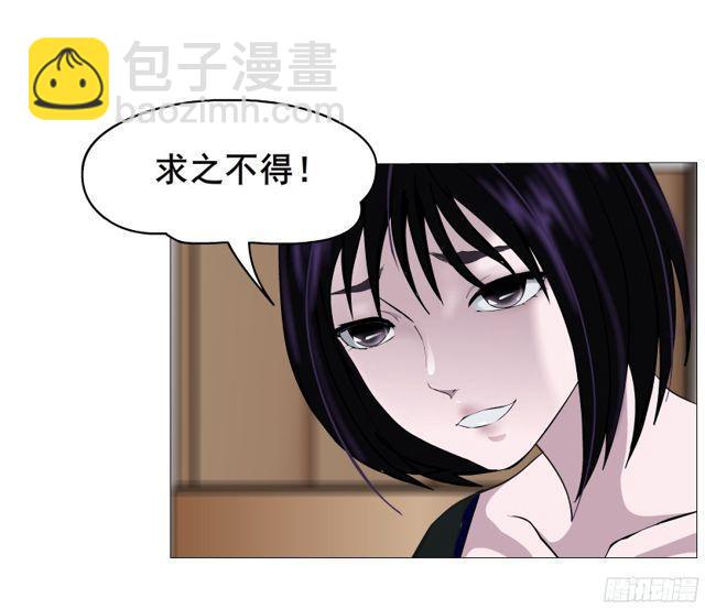 第二季 第1集 执迷不悟(1/2)-第118话