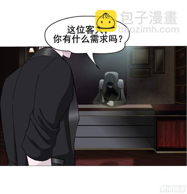 第二季 第1集 执迷不悟(1/2)-第118话