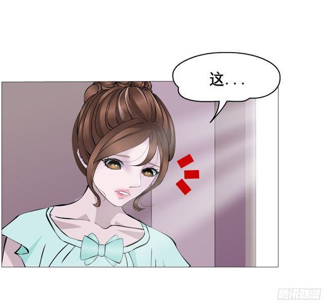 第二季 第3集 记忆之心-第120话