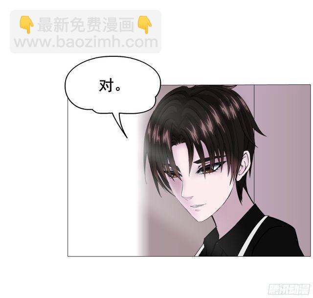 第二季 第3集 记忆之心-第120话