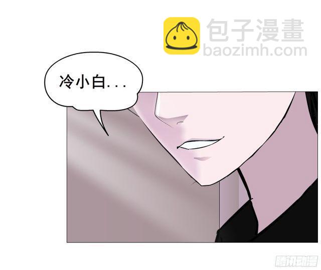 第二季 第3集 记忆之心-第120话