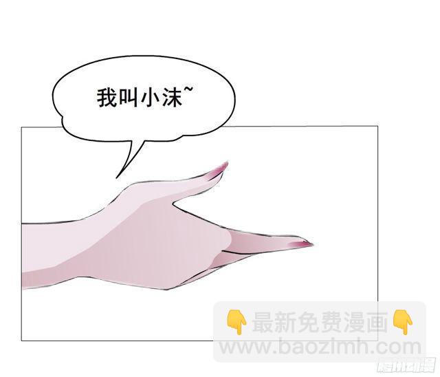 第二季 第3集 记忆之心-第120话