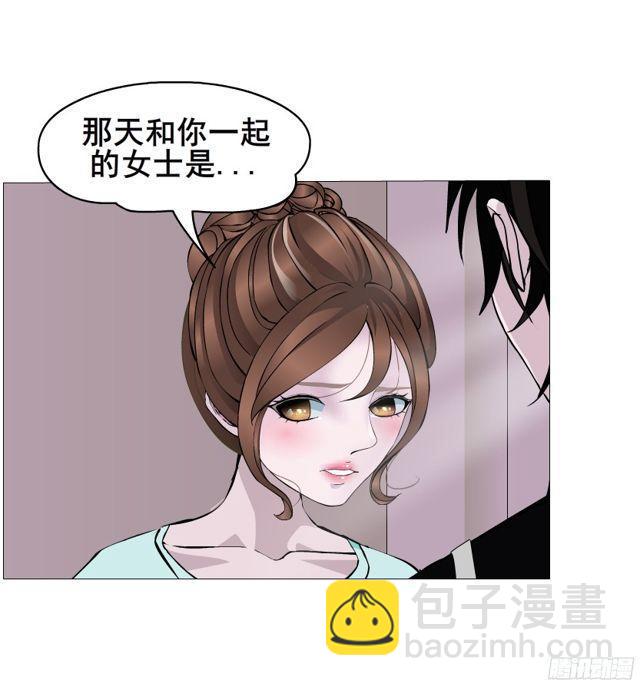 第二季 第3集 记忆之心-第120话