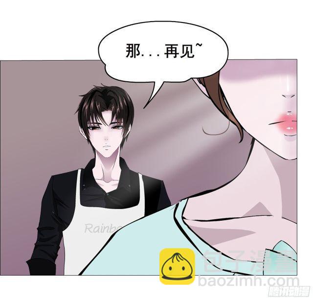 第二季 第3集 记忆之心-第120话