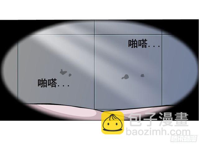 第二季 第3集 记忆之心-第120话