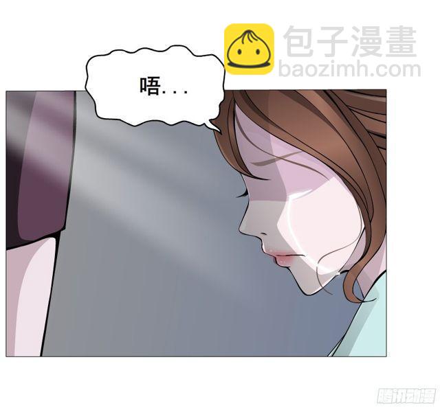 女神的陷阱 - 第二季 第3集 記憶之心 - 6