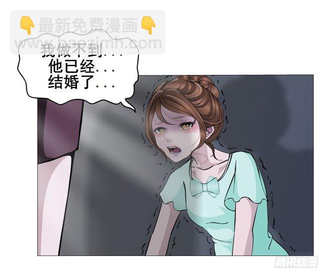 第二季 第3集 记忆之心-第120话