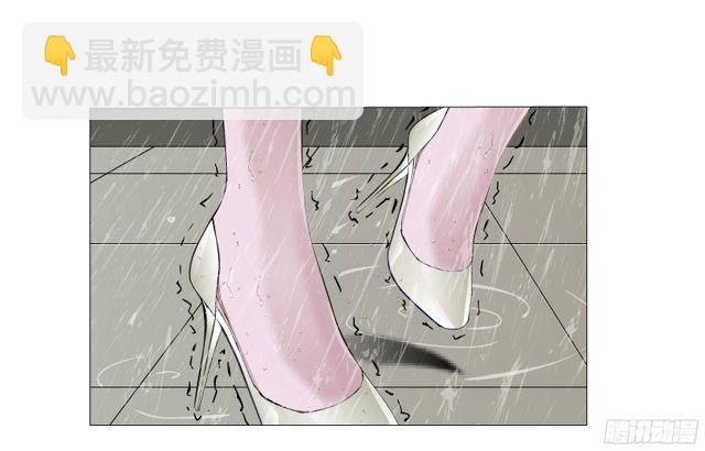 第二季 第3集 记忆之心-第120话