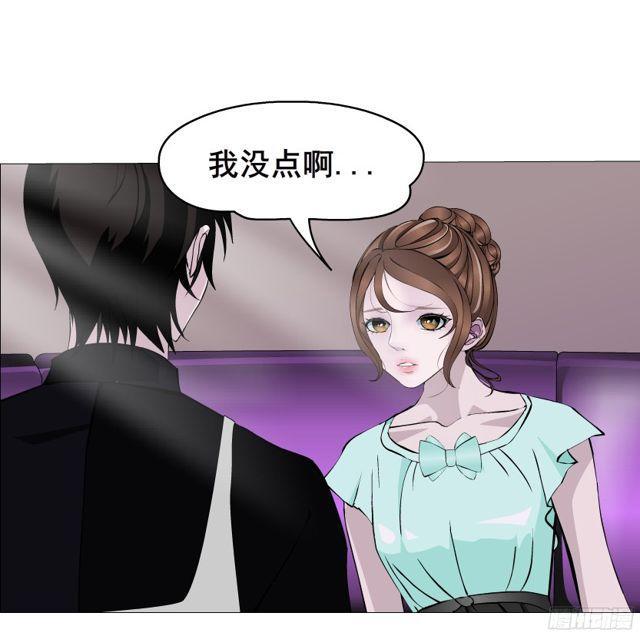 第二季 第3集 记忆之心-第120话