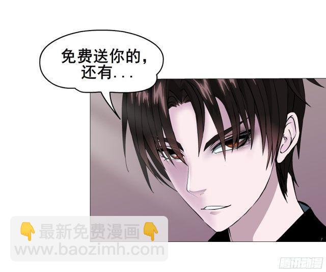 第二季 第3集 记忆之心-第120话