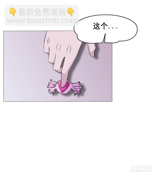 第二季 第3集 记忆之心-第120话