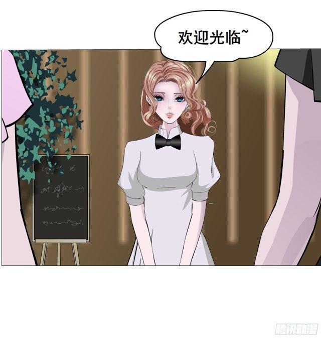 第二季 第7集 隐藏的心机(1/2)-第124话