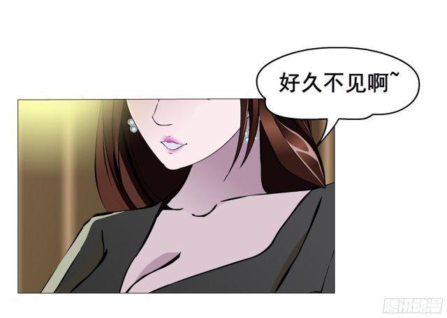 第二季 第7集 隐藏的心机(1/2)-第124话