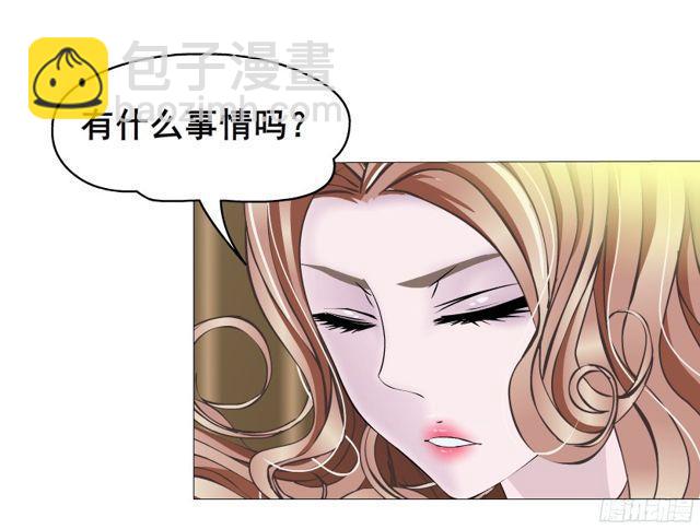 第二季 第7集 隐藏的心机(1/2)-第124话