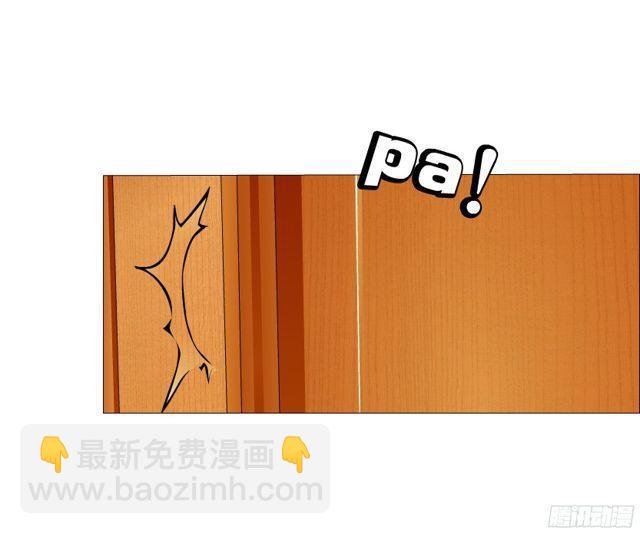 第二季 第7集 隐藏的心机(1/2)-第124话