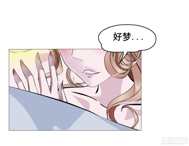 第二季 第7集 隐藏的心机(1/2)-第124话