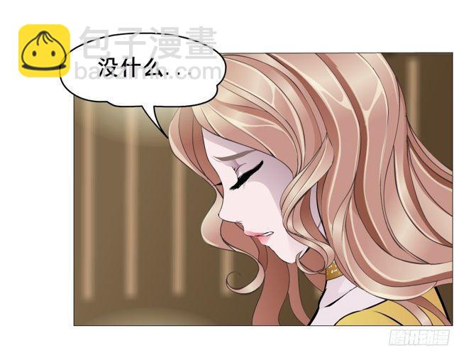 第二季 第9集 我是她老公！-第126话