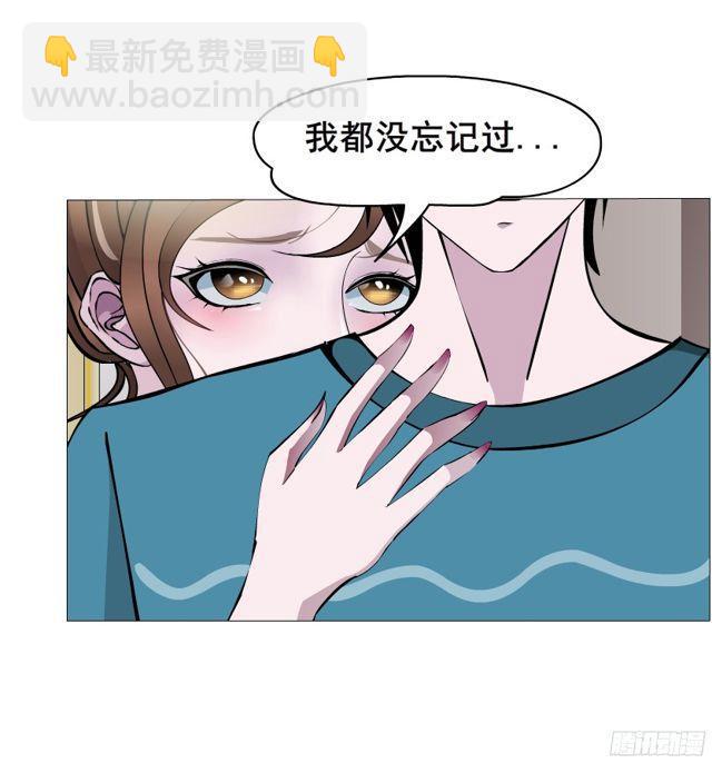 第二季 第9集 我是她老公！-第126话