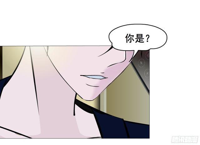 第二季 第9集 我是她老公！-第126话